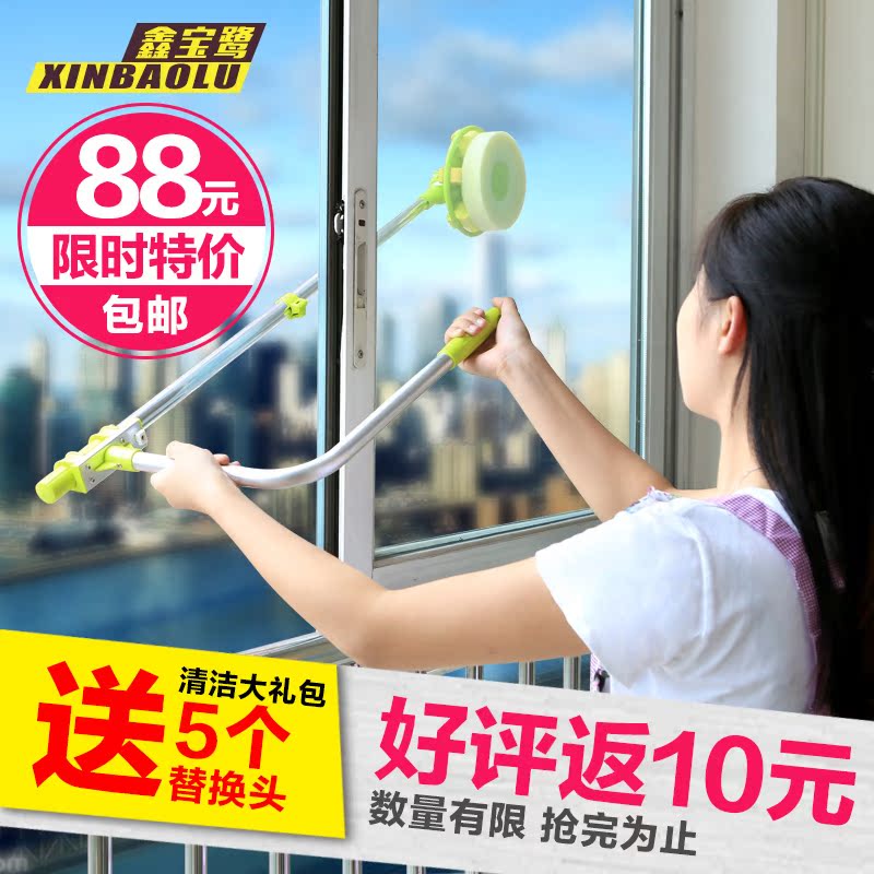 

Щётка для стёкол Xinbao Heron XBL/blc001