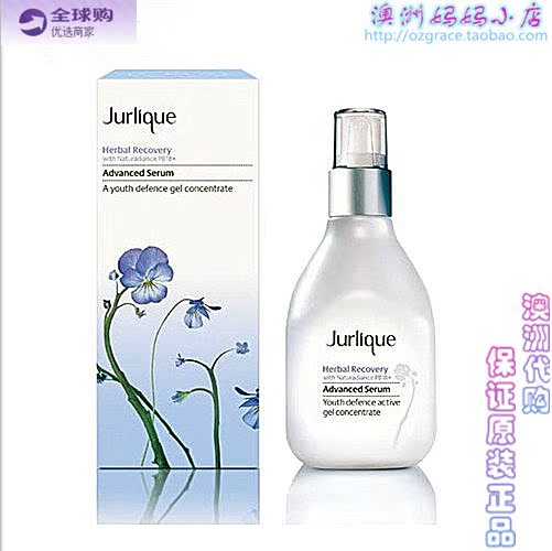 

Jurlique 100ml