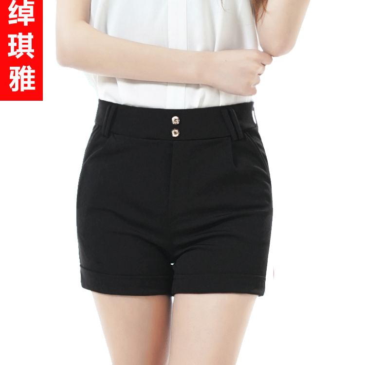 

Женские брюки Chuo chiya # 001 2015