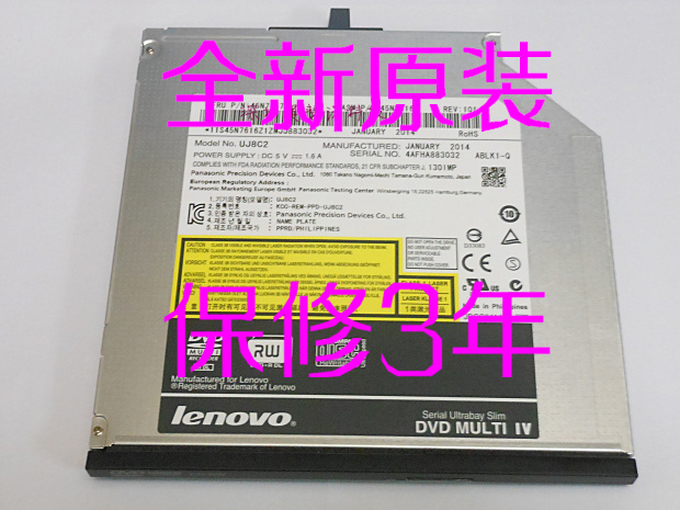 

Дисковод CD OTHER IBM Thinkpad T400 T410 T410S T420S DVD