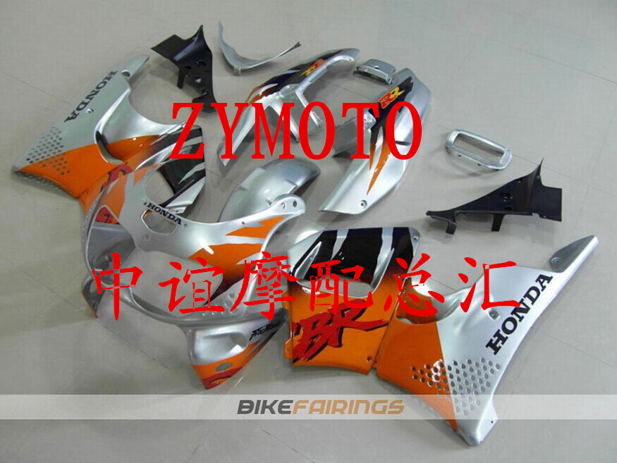 

кожух корпуса двигателя мотоцикла CBR900 893 96-97
