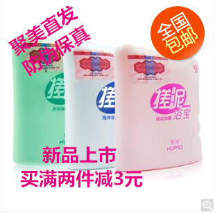 

Xuan Qi 200ml