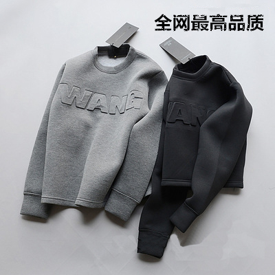 

Толстовка женская Wang