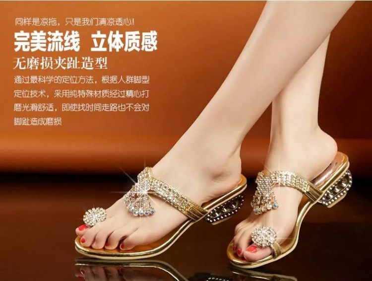 

Обувь для дома