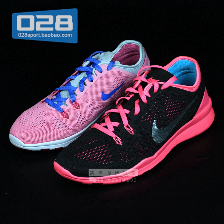 

Кроссовки Nike FREE 5.0 704697-002-600