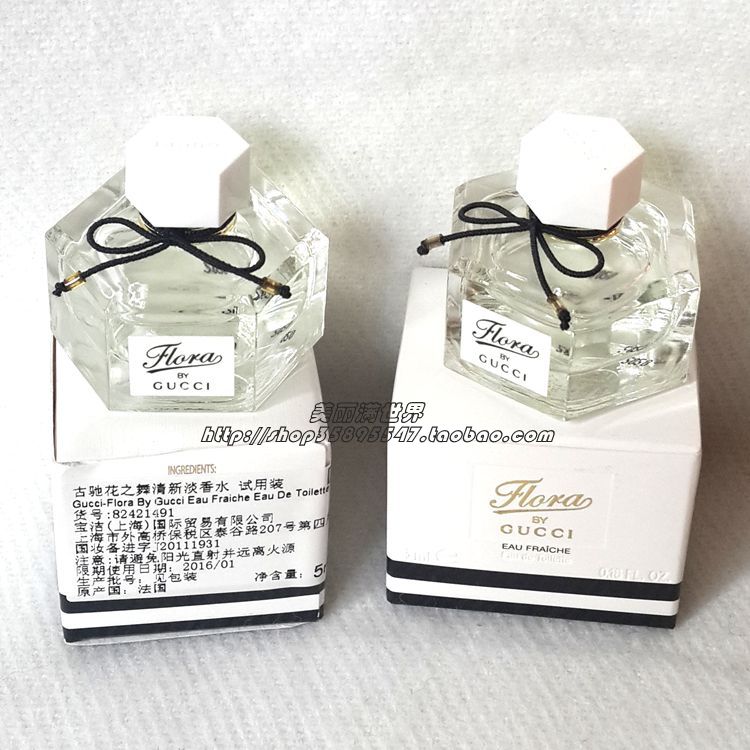 

Духи Gucci 5ML/Q