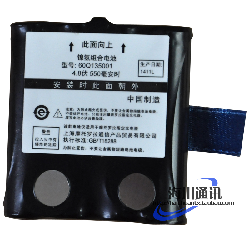 

Аксессуары для переговорных устройств T5 T6 T7 T8