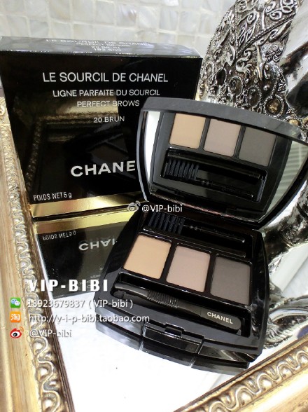 

Chanel VIP-BIBI 5G