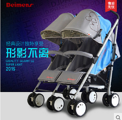 

Коляска для двойни Beimens