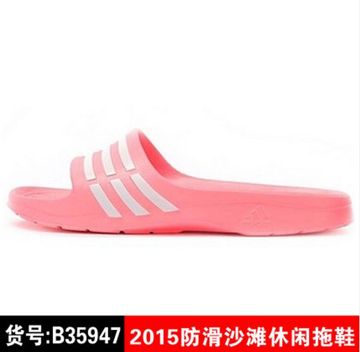 

сланцы Adidas 2015 B35947 B44343