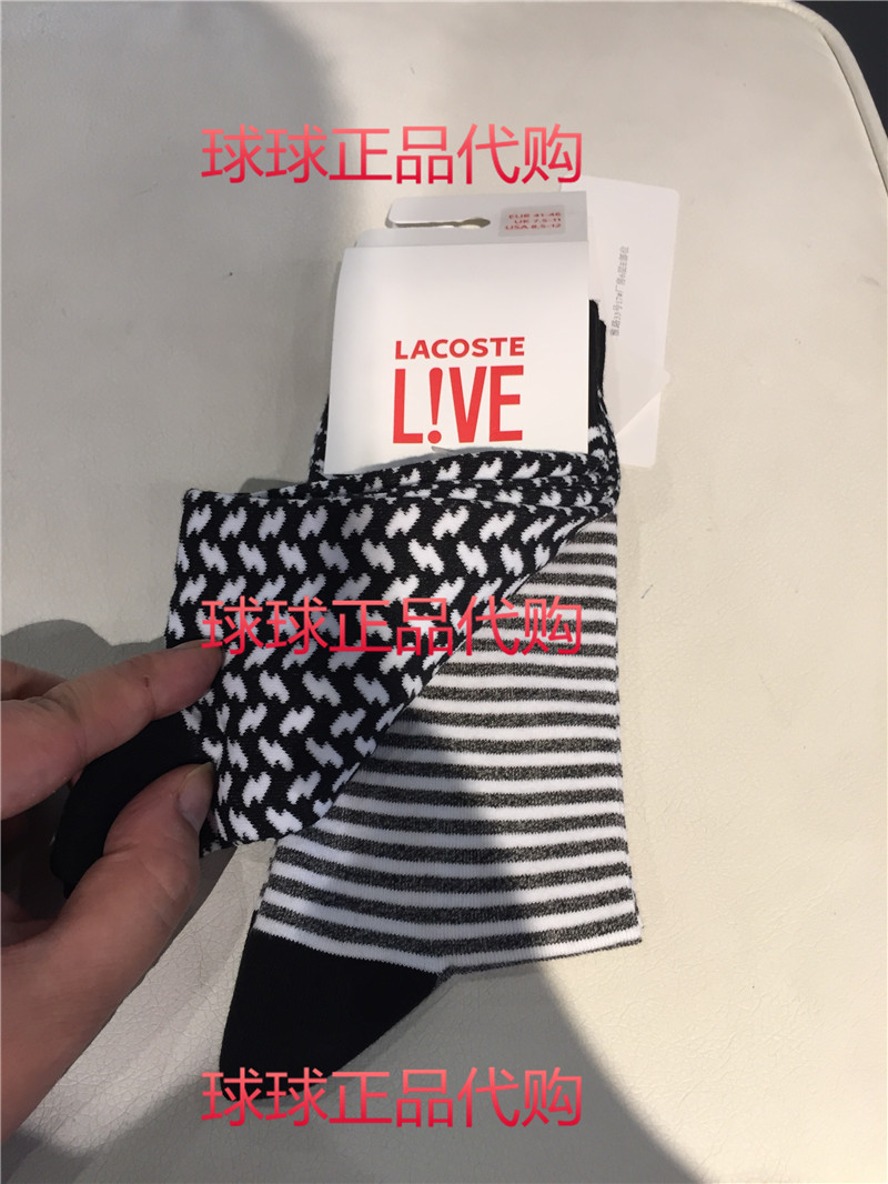 

Спортивные носки Lacoste 15 LIVE RA8220 BB7