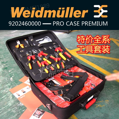 Weidemille Tool Set Pro Case Premium Crump Tool Pack 9202460000 Spot Spot