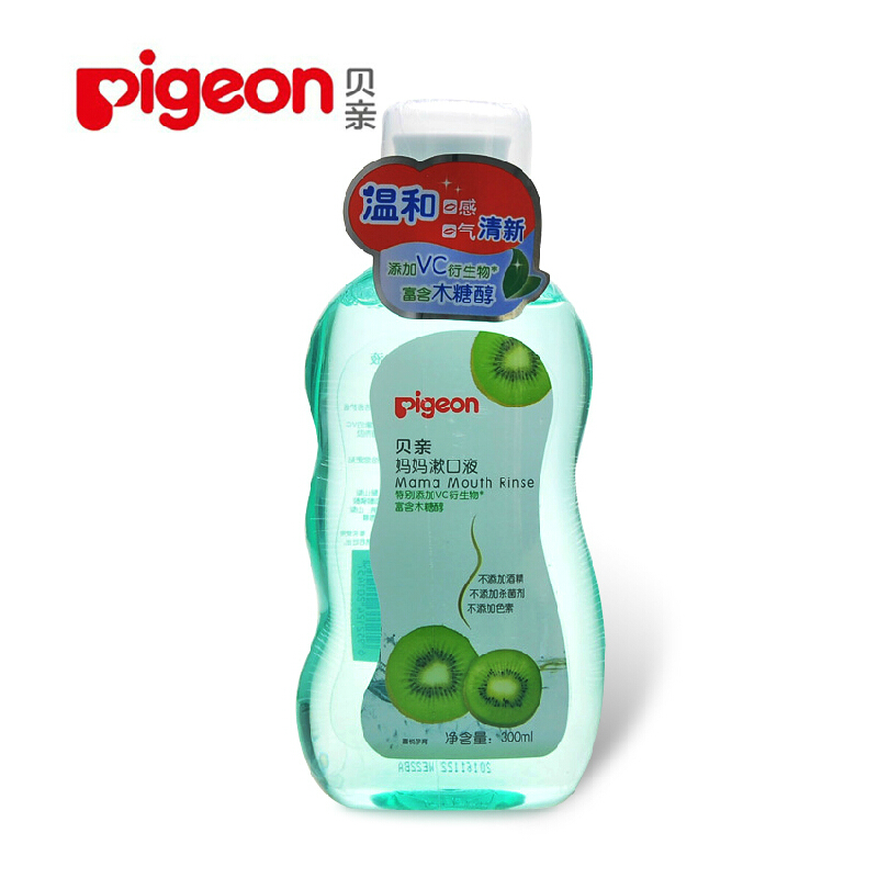 

Pigeon xa228 300ml