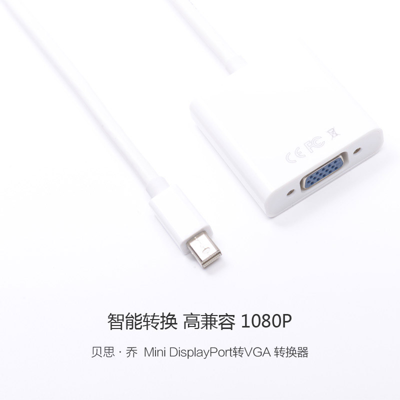 

Apple аудио-, видео- кабель BESTCHOI Mini DP VGA Macbook Air Pro