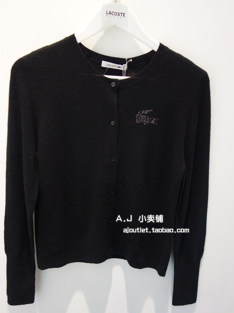 

Трикотаж Lacoste 831504