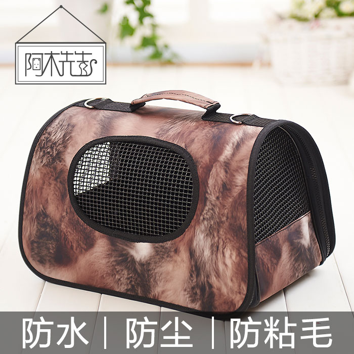 

Сумка-переноска для животных Mr Manuel Almunia 2015041002