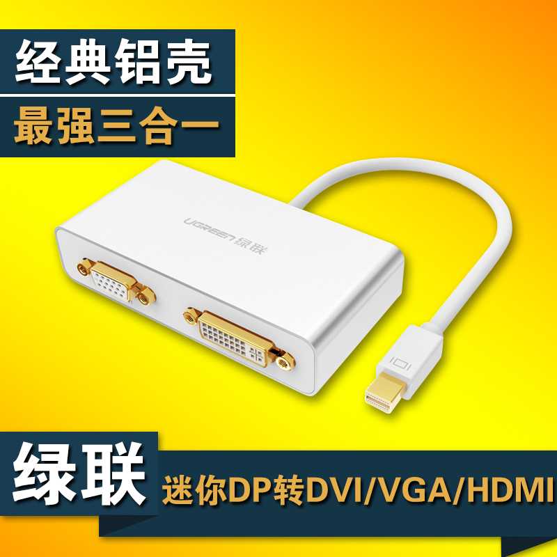 

Apple аудио-, видео- кабель Green Connection Hdmi Macbook Air Pro