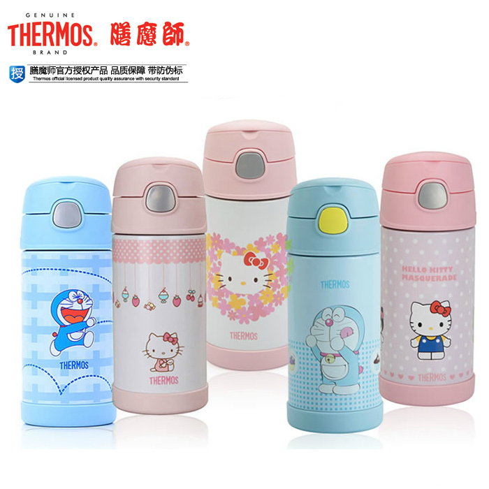 

Термос/термочашка THERMOS F4011