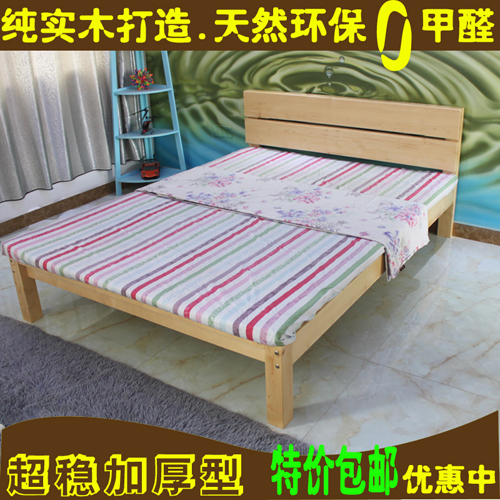 

Кровать из массива дерева The Xiangyu wood furniture 1.8 1.2 1.5