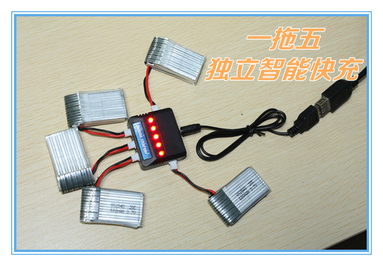 

Запчасти и устройства для радиоуправляемых самолётов Real/c 3.7v USB X5C H107