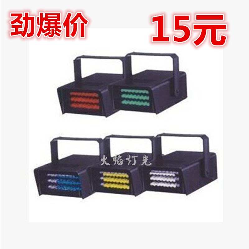 

световое оборудование Flame lights LED KTV
