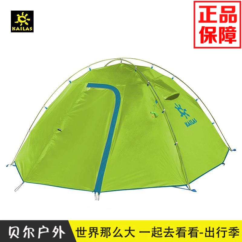 

Палатки кемпинговые, горные KAILAS dt300221 2014