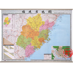 中国新行政区划地图 50省全图查询 