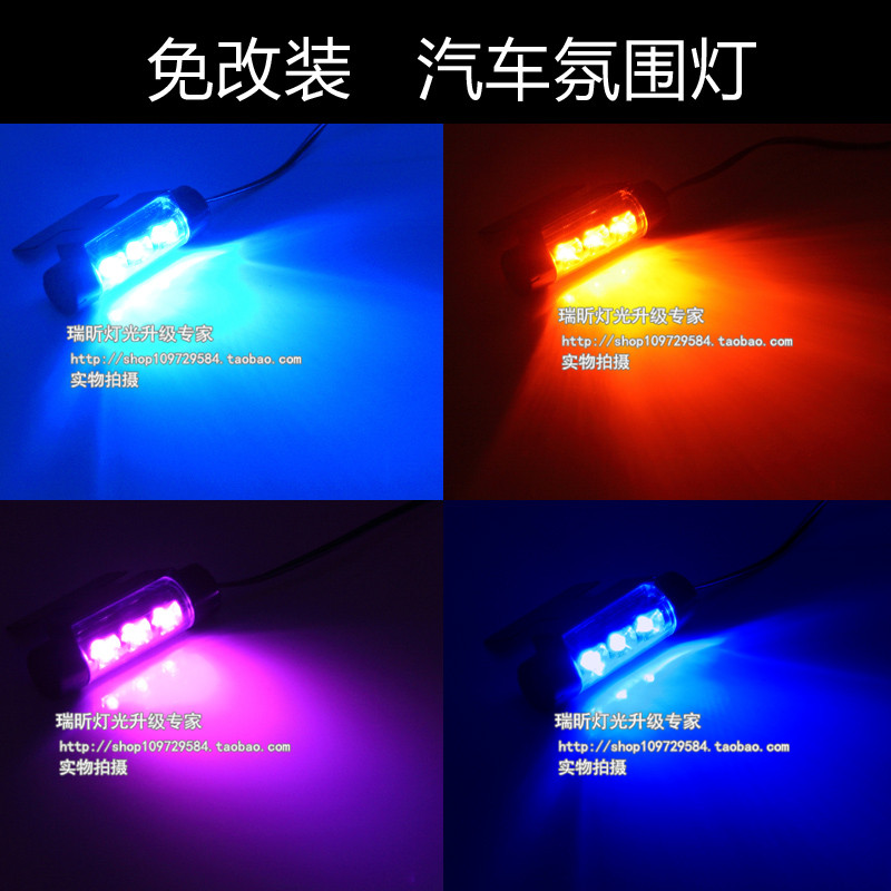 

салонная лампа IX30IX35 LED