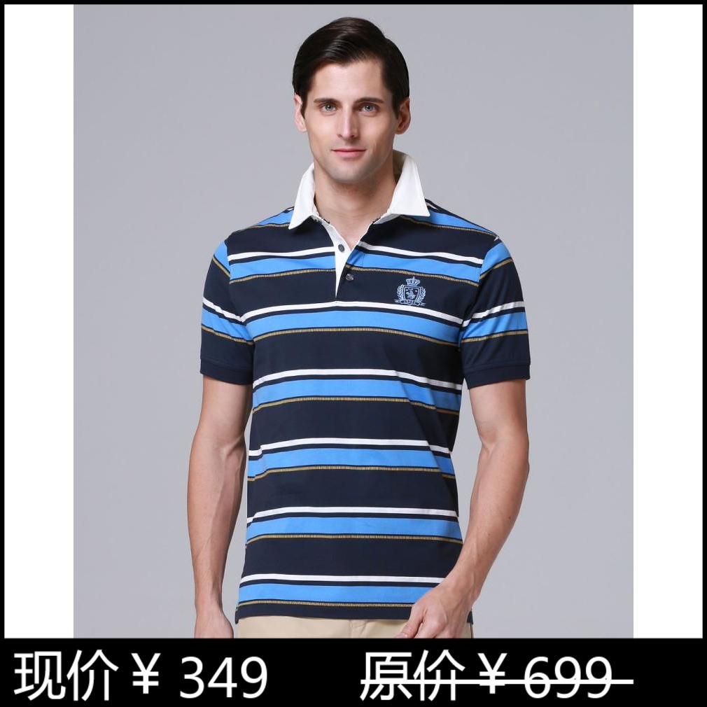 

Футболка мужская Santa Barbara, Polo & Racquet Club ps12kt310 POLO