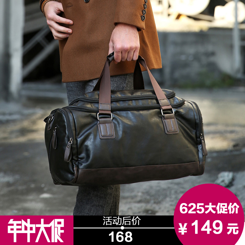 

Дорожная сумка Yok p4005