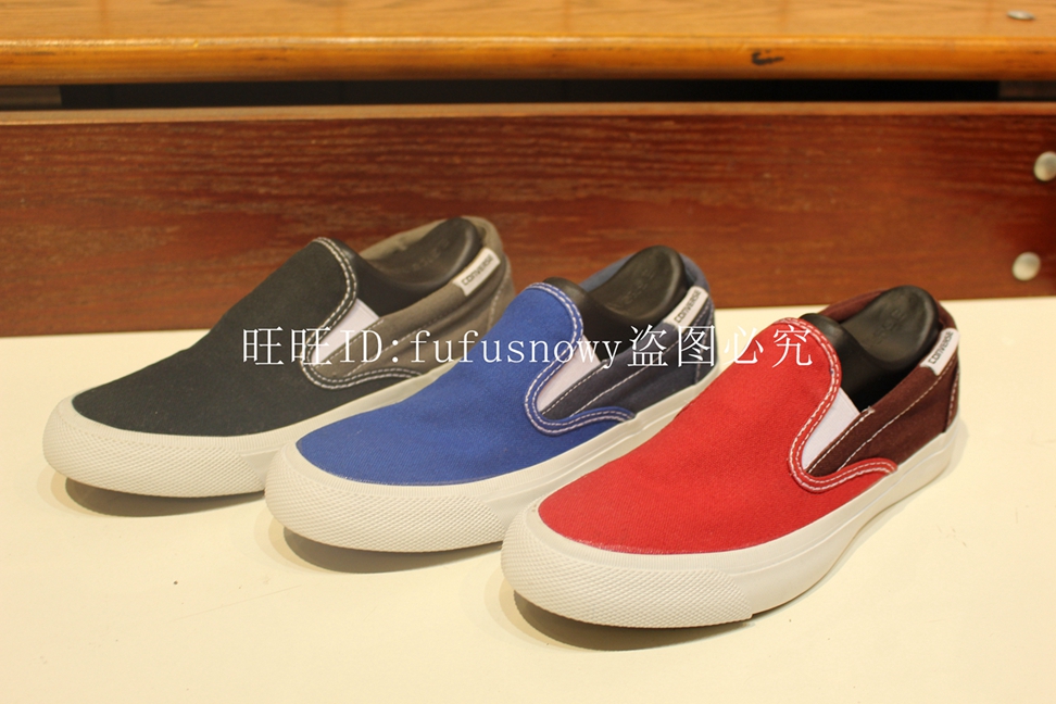 

Кеды Converse 148717C 148715C 148714C