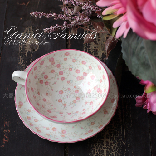 

Чашка кофейная Country Rose