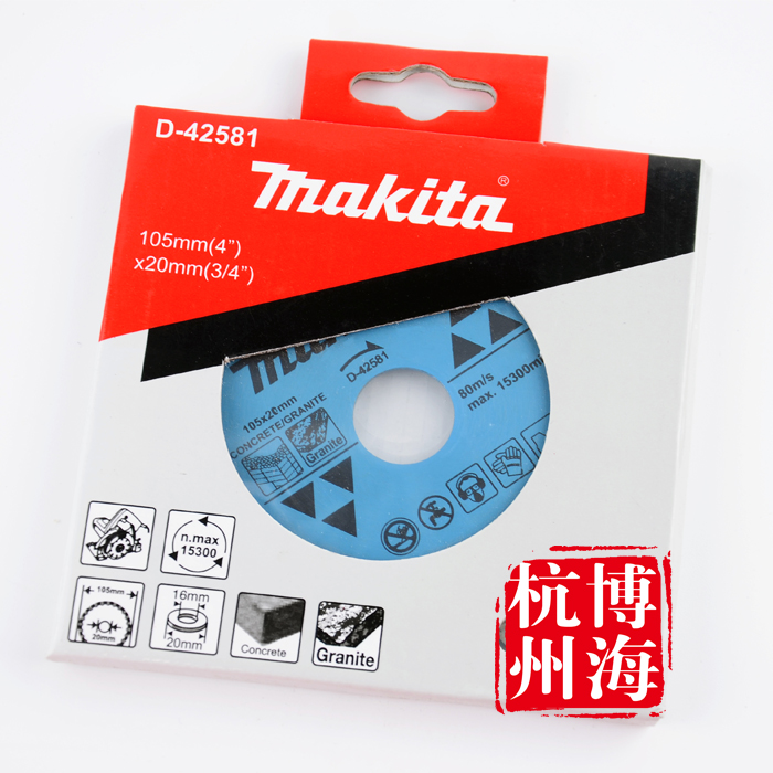 

Точильное кольцо 105MM D-42581 100MM