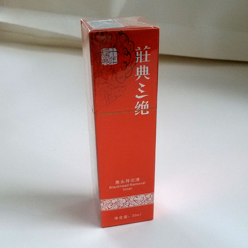 

Chuang Code 30ml