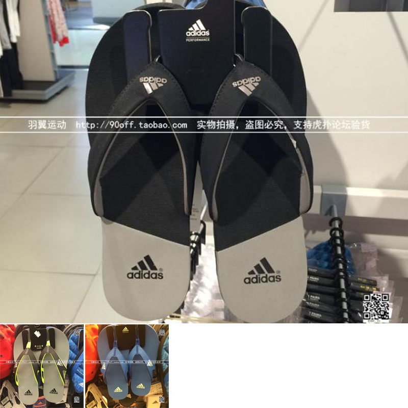

сланцы Adidas 15 G15878 B40442 F33013