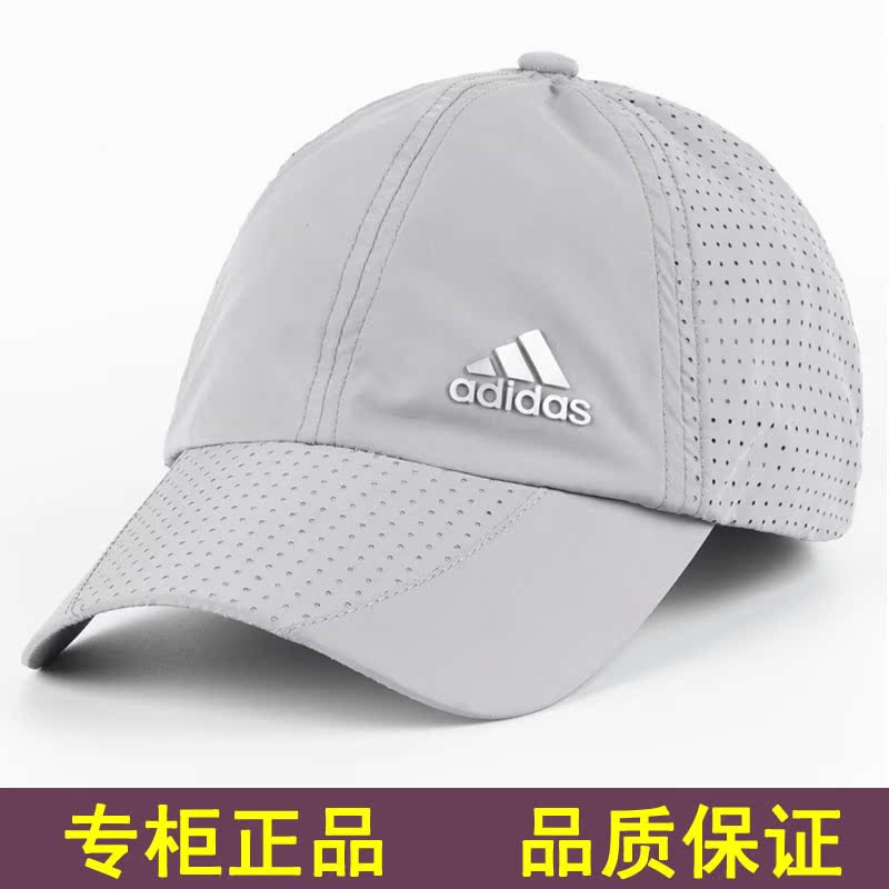 

Головной убор Adidas 0150408011