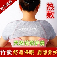 Удерживающий тепло демисезонный жилет для беременных, увеличенная толщина, с защитой шеи