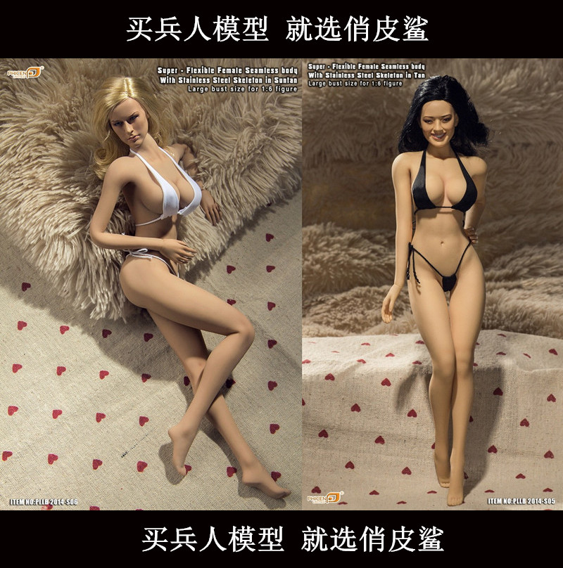 

Военные игрушки для детей OTHER zx11 PHICEN 1/6