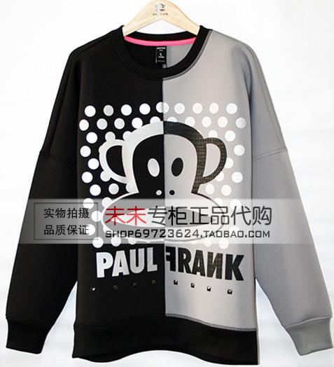 

Толстовка Paul Frank pftt151028m 2015