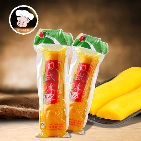其门堂金大根甜萝卜 日本寿司紫菜包饭配料 萝卜酸甜美味450g装