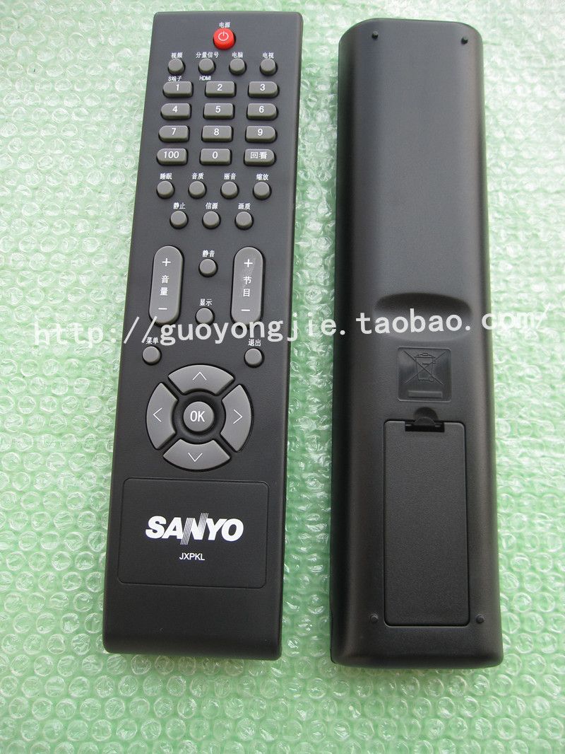 

Универсальный пульт ДУ Sanyo sanyo 100% SANYO LCD-26CC10 LCD-37CC10