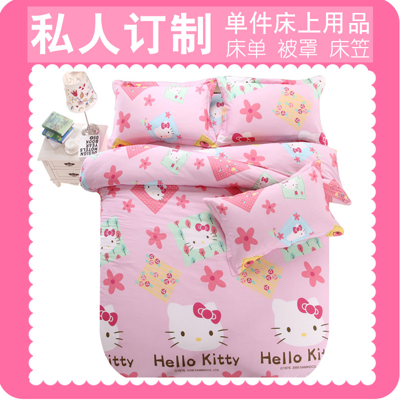 

Простыни, Комплекты Love home aijia