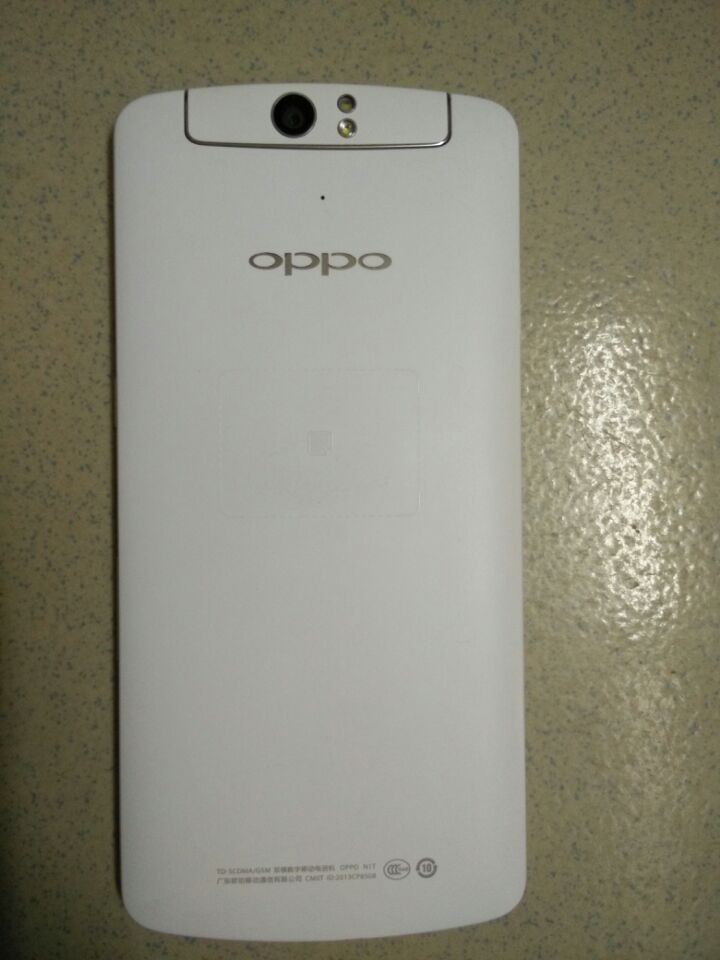 

Мобильный телефон OPPO N1T 5.9 1300