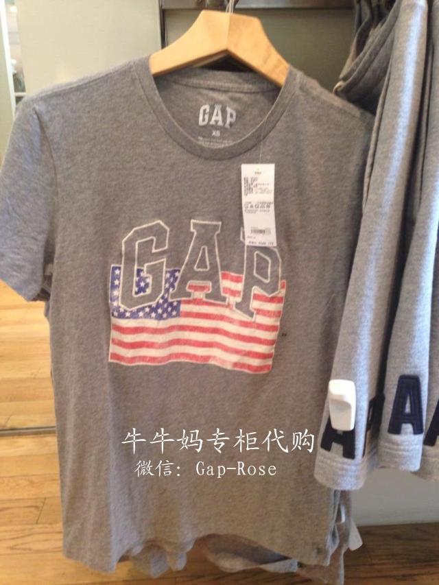 

Футболка мужская GAP 982320 981909