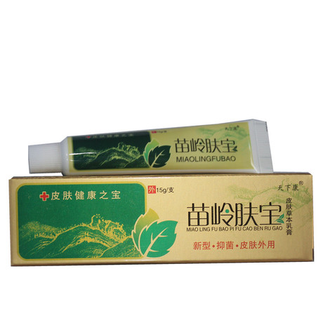 爱逛街为您找到肤宝乳膏相关的宝贝,您可以在下面的板块中挑选喜欢的