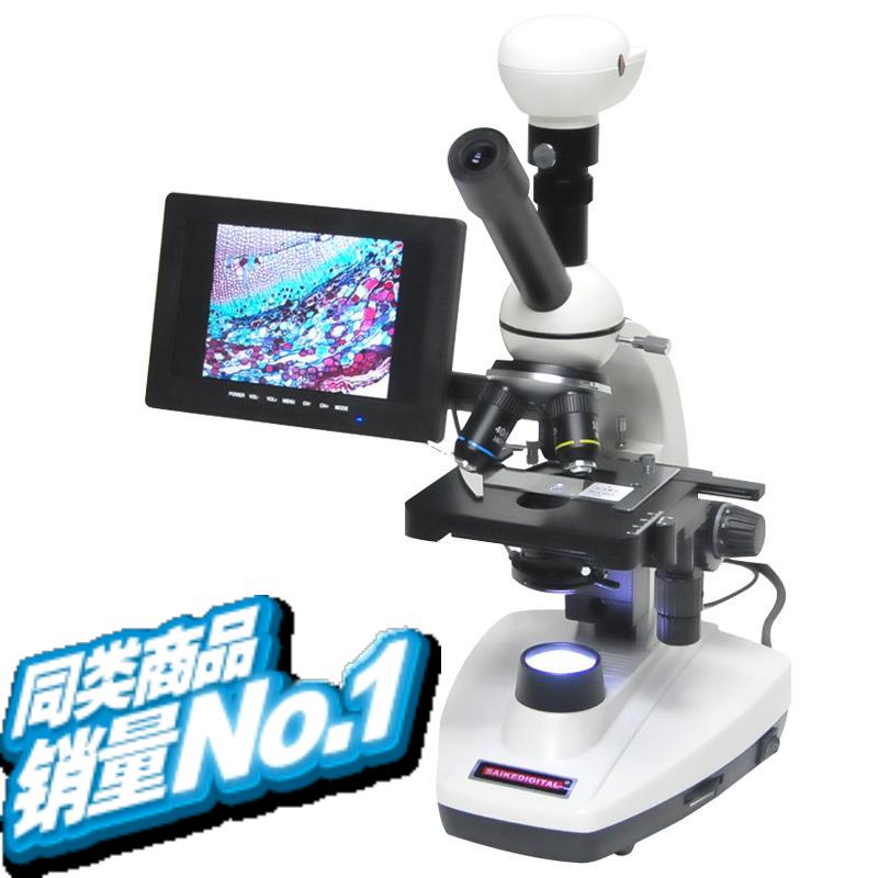 

Детский набор научный эксперимент Saike digital SK2109P
