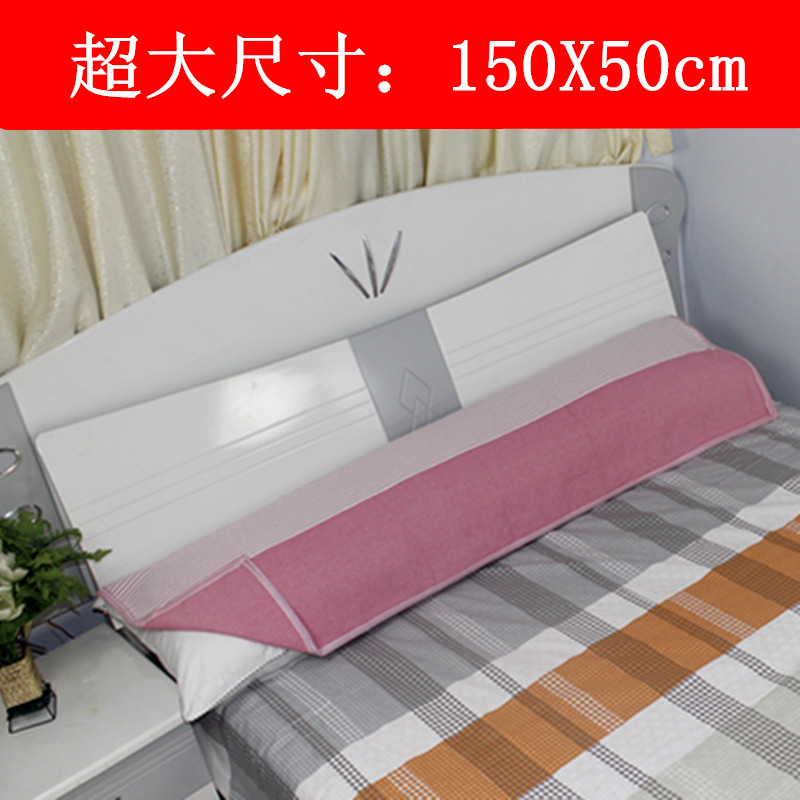 

Чехол для подушки 150*50cm 1.5