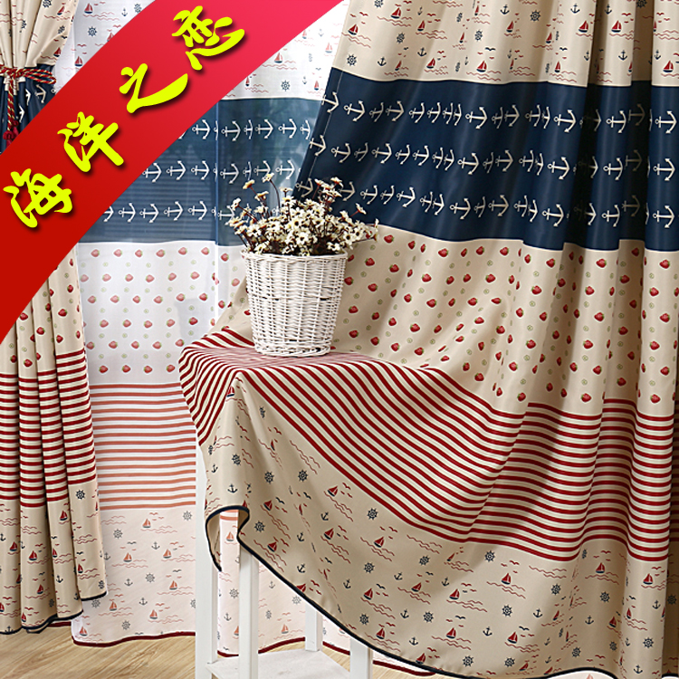 

Шторы тканевые Cabin fabrics