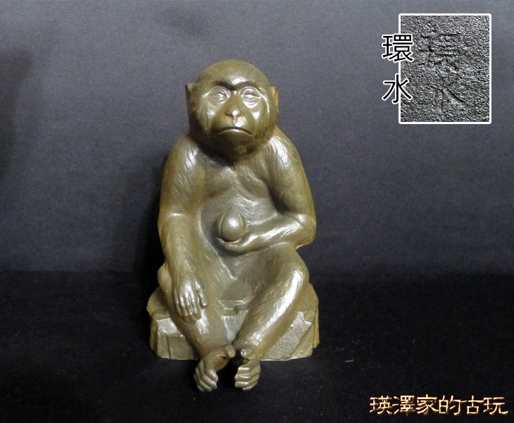 

Украшения 12