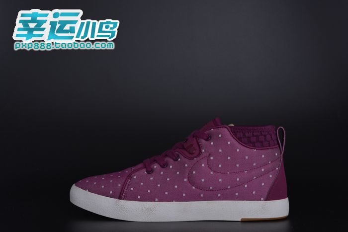 

кроссовки Nike KENSHIN CHUKKA 519107-660